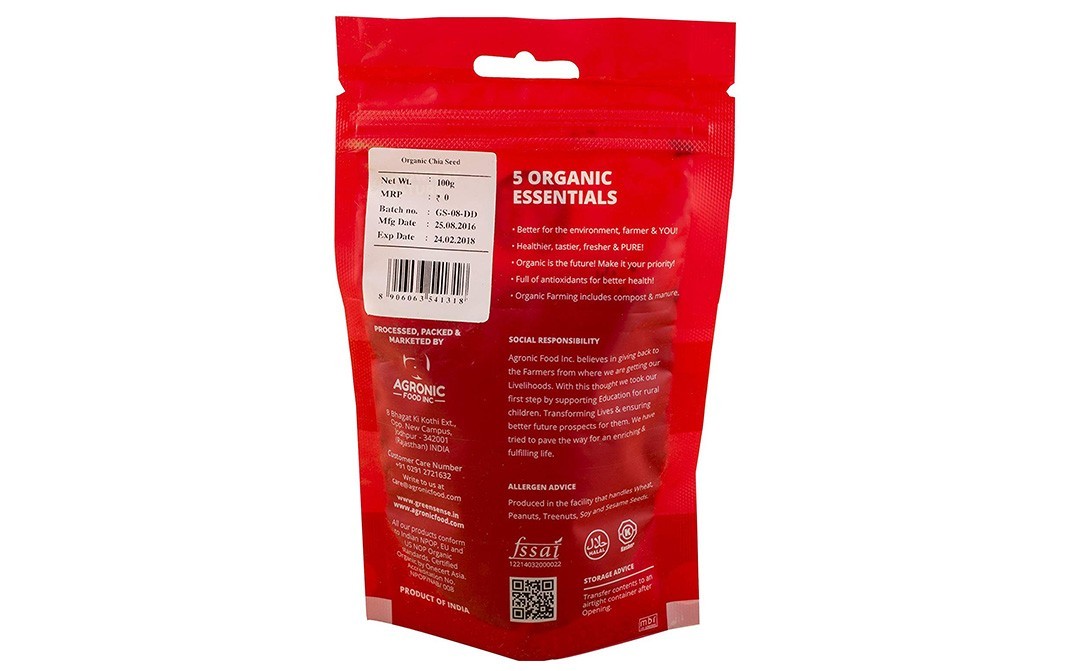 Green Sense Organic Chia Seeds    Pack  100 grams